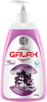 GALAX Рідке мило "Чорна орхідея" 500г