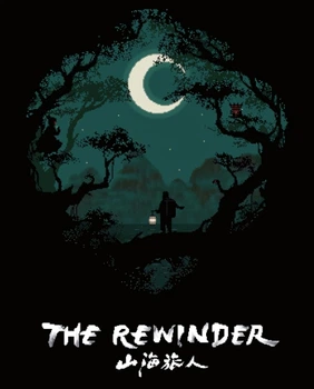 Гра The Rewinder для ПК (Ключ активації Steam)