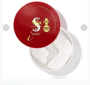 Увлажняющие омолаживающие патчи для глаз и лица Spa Treatment HAS Stretch i Sheet Exo 60 штук