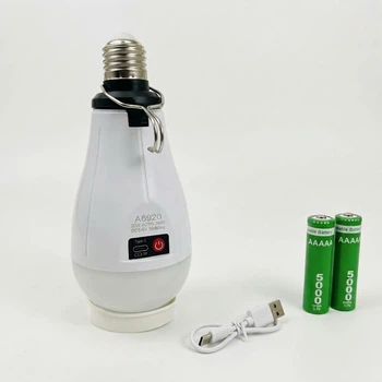 Аварійна акумуляторна LED лампа JIA-6920 20W E27 AC/DC з двома акумуляторами 18650 та гачком