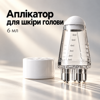 Аппликатор для волос | Аппликатор для кожи головы | Аппликатор по уходу за кожей головы