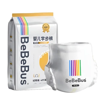 Подгузники ночные BeBeBus Золотая серия XL (12-17 кг), 28 шт