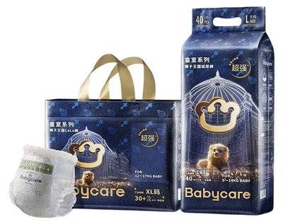 Подгузники-трусики Babycare Royal Lion Kingdom XXL (от 15 кг), 112 шт (4 x 28)