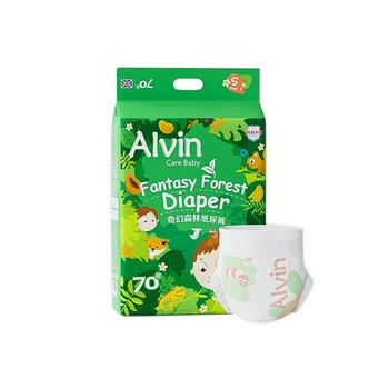 Подгузники ночные Aiweier Fantasy Forest S, 70 шт