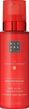 Сироватка для тіла Rituals The Ritual of Ayurveda 100 мл
