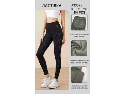 Лосини Ластівка утяжка на хутрі арт.3359 чорний р.М