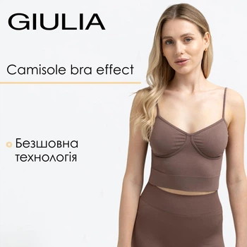 Жіноча безшовна майка з ефектом бра Giulia CAMISOLE BRA EFFECT S/M Brown-deep taupe, топ з мікрофібри на тонких бретелях