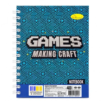 Блокнот для записів "Games" А6 АП-1710-11, 40 аркушів, пружина збоку