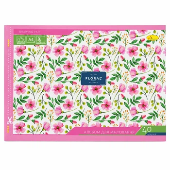 Альбом для рисования "Lovely Floral Pattern" АП-0305-15, 40 листов, скоба с перфорацией, А4