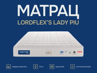 Матрац Lordflex’s Lady più 160 x 200