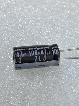Конденсатор электролитический 47 mkF 100V 105C Rubycon Low ESR (8mm*16mm) (КЕ0063)
