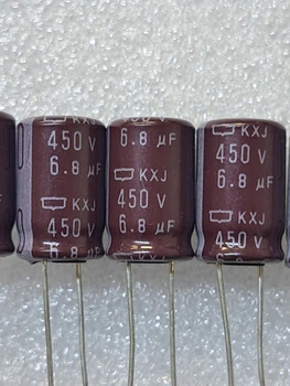 Конденсатор электролитический 6,8 mkF 450V 105С Nippon Chemi-Con (10mm*16mm) (КЕ0035)