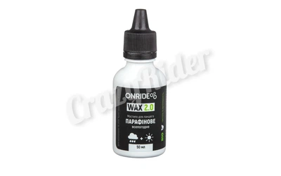 Смазка для цепей ONRIDE Wax 2.0 парафиновая всепогодная 50 мл