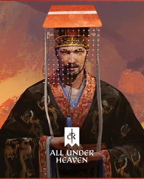 Дополнение Crusader Kings III: All Under Heaven для ПК (Steam)