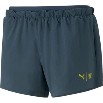 Женские Шорты Puma W First Mile Short Синий S (7d52321416 S)
