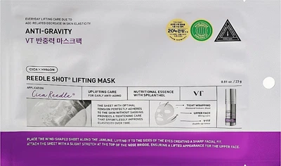 Тканевая лифтинг-маска с микроиглами VT Cosmetics Reedle Shot Lifting Mask 1 шт