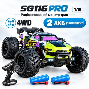 Радиоуправляемая машинка ZLL SG116 PRO 4WD, 2 аккумулятора — монстр-трак 1:16 на пульте