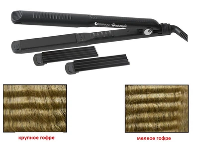 Утюжок для волос Hairway 04108 Nano-Silver Tourmaline с 3 сменными насадками для выпрямления и гофре 170 Вт 28 мм