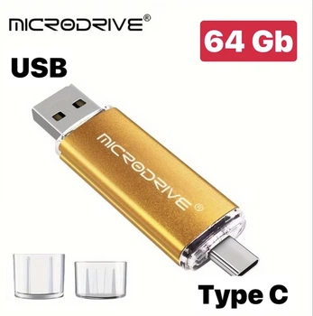 Флешка USB 64 Gb Microdrive 2 в 1 Type-C USB OTG для телефону та комп'ютера Флешка 64 Гб Мікродрайв золота