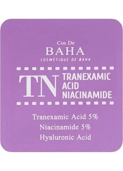 Осветляющая сыворотка с транексамовой кислотой 5%, тестер COS DE BAHA TN Serum 1.5 мл
