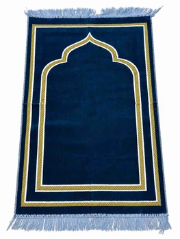 Килимок для намазу Golden Mihrab Sajda 110 × 70 см Синій оксамит