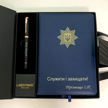 Набор для полицейского - блокнот и ручка с гравировкой логотипа Полиции - можно добавить ваш текст