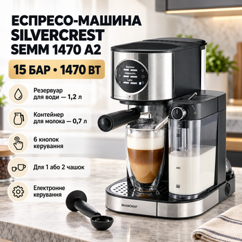 Еспресо машина SilverCrest SEMM 1470 A2 ріжкова кавоварка з капучинатором 15 бар 1470 Вт для еспресо капучино латте електронне керування резервуар 1,2 л молочник 0,7 л