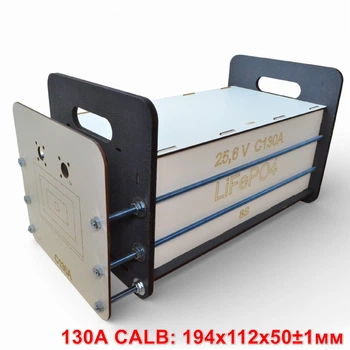 Корпус Эконом для LiFePO4 - 130х8s CALB (130Ah 130Ач на 8 ячеек) Бокс Аккумуляторы (Разбор) Деревянный Ящик Коробка под Элементы Батареи