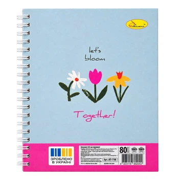 Блокнот для записів "Let's blum together" АП-1708-12 формат А5, 80 аркушів, пружина збоку