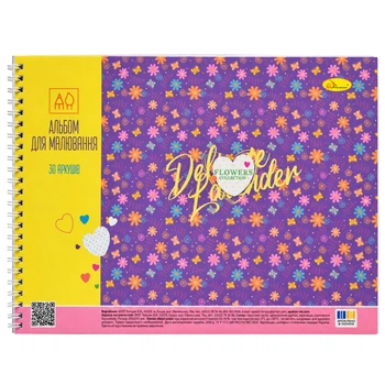 Альбом для рисования "Flowers Collection", 30 листов, пружина (408424)