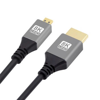 Кабель Micro HDMI на HDMI 8K Ultra HD (HDMI 2.1) Schöff переходник адаптер (ST-Micro-HD-8K-1M)