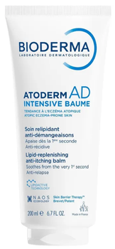 Бальзам для тіла Bioderma Atoderm Intensive зволожуючий для сухої шкіри 200 мл (3701129801406)