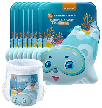 Подгузники для плавания Ocheers XL (10-14 кг), 8 шт