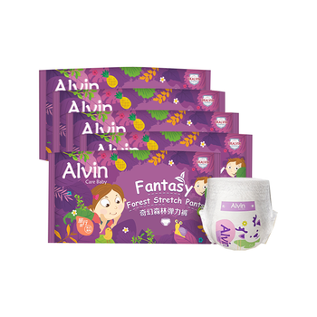 Підгузки-трусики нічні Aiweier Fantasy Forest XL (12-17 кг), 42 шт