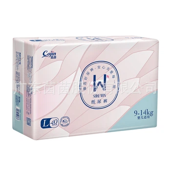 Подгузники Cojin SUREWIN M (6-11 кг), 92 шт (2 x 46)