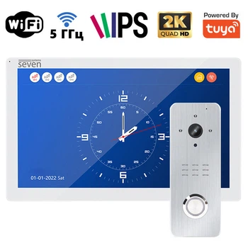 Комплект Wi-Fi домофону 10 дюймів з панеллю виклику SEVEN DP-7517/07Kit white