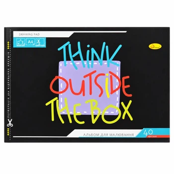 Альбом для рисования "Think outside the box" Апельсин АП-0305-17, 40 листов, скоба с перфорацией, А4