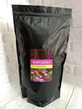 Амарантова мука Organic Oils 1 кг