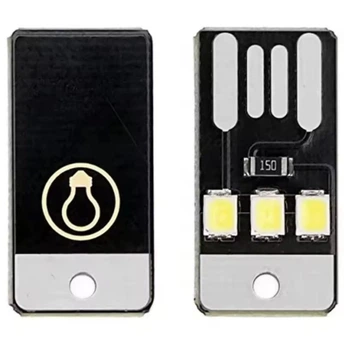 USB LED мини-ночник 5V 0.2W, 2835 SMD, холодный белый свет 6000K, компактная лампа для павербанка, ноутбука, ПК. Комплект 2шт