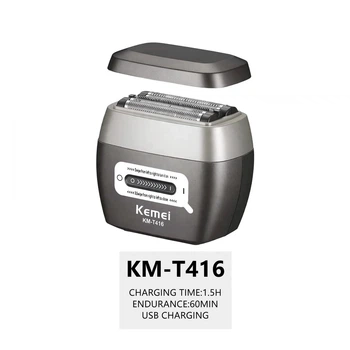 Електробритва Kemei KM-T416 18 см, 150 г, 6 міс. (51508-KM-T416_1018)
