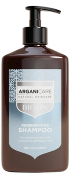 Szampon do włosów Arganicare Biotin wzmacniajacy 400 ml (7290104360572)