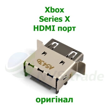 HDMI разъем для Xbox Series X (оригинал)