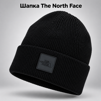 Зимняя мужская шапка The North Face TNF для зимы, теплая вязаная шапка Норт Фейс с нашивкой на зиму, универсальный размер One Size черный цвет KBR-010