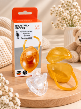 Пустушка Mommy Bag Physio Soft ортодонтична, силіконова (0-12 міс) з футляром
