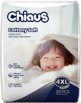 Підгузки-трусики Chiaus Platinum 4XL (20-25 кг), 26 шт