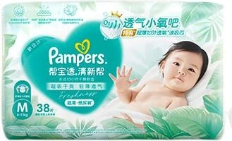 Подгузники Pampers Fresh Help M (6-11 кг), 132 шт