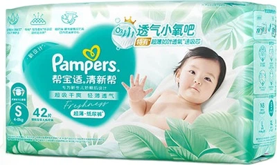 Подгузники Pampers Fresh Help S (4-8 кг), 42 шт