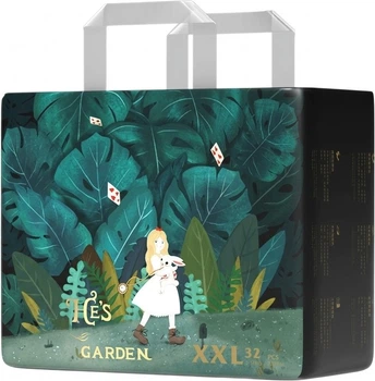 Подгузники-трусики ночные Bebetour Alice in Wonderland XXL (от 15 кг), 32 шт