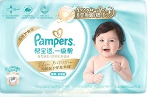 Подгузники Pampers Premium Care XL (12-17 кг), 28 шт