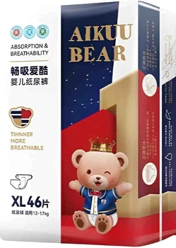 Подгузники-трусики AIKUUBEAR XL (11-13.5 кг), 88 шт